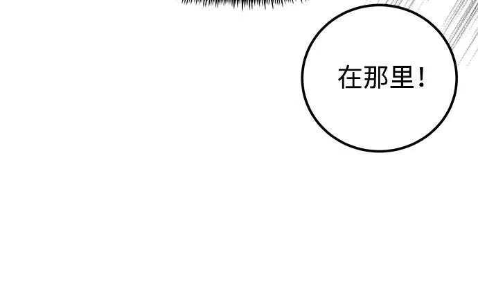 第2话121