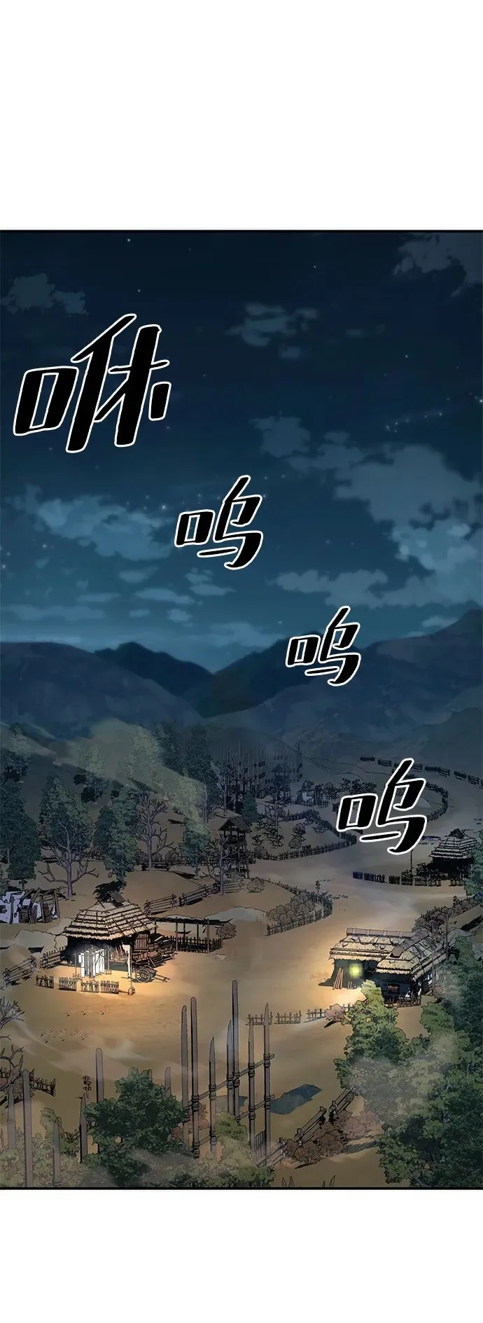 第2话1