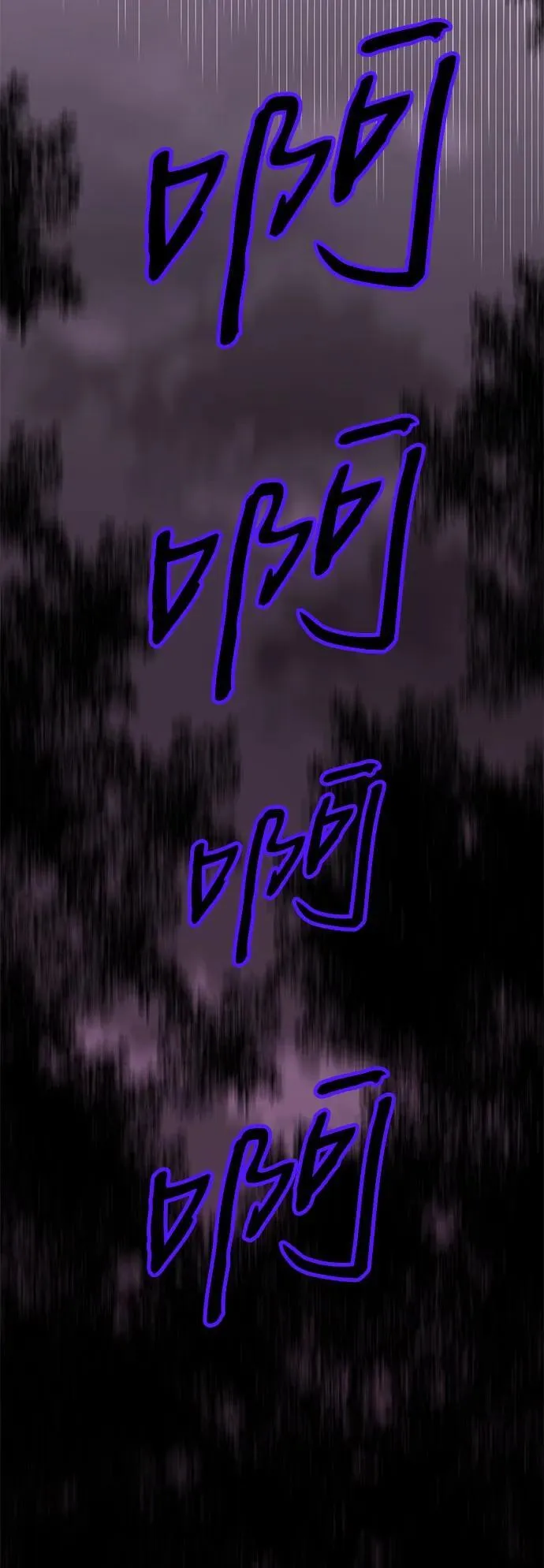 第1话119