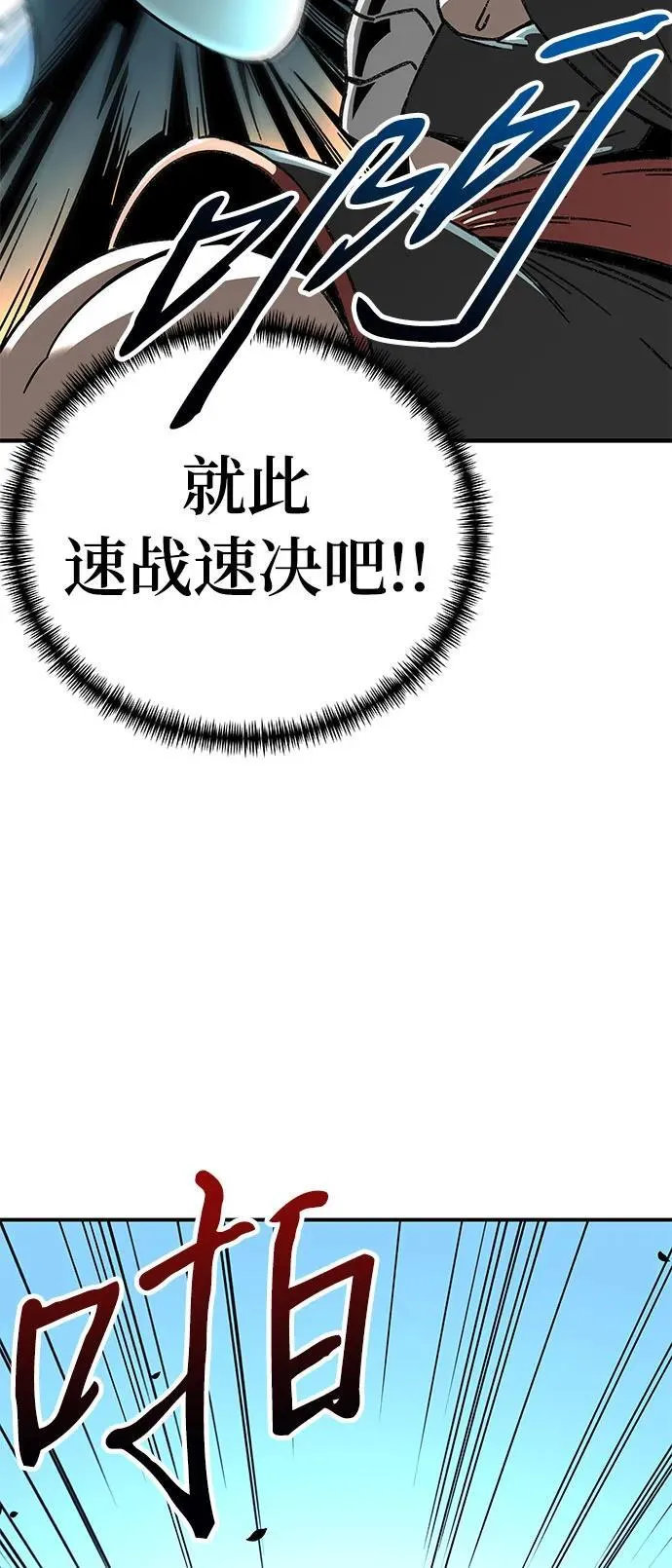 第1话62