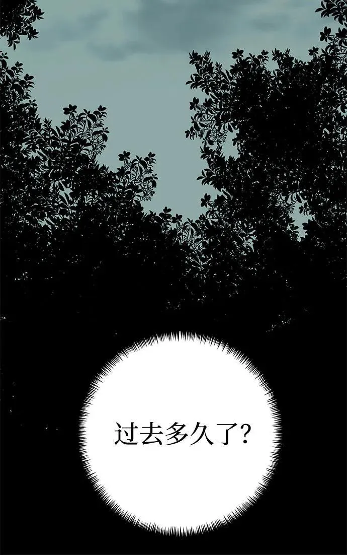 第1话122