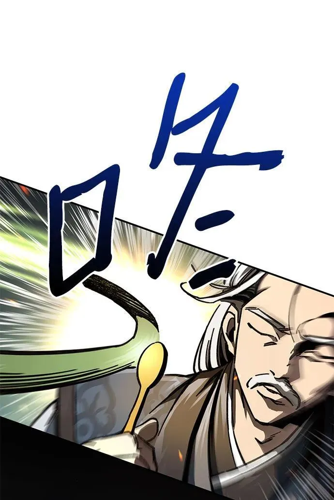 第2话28