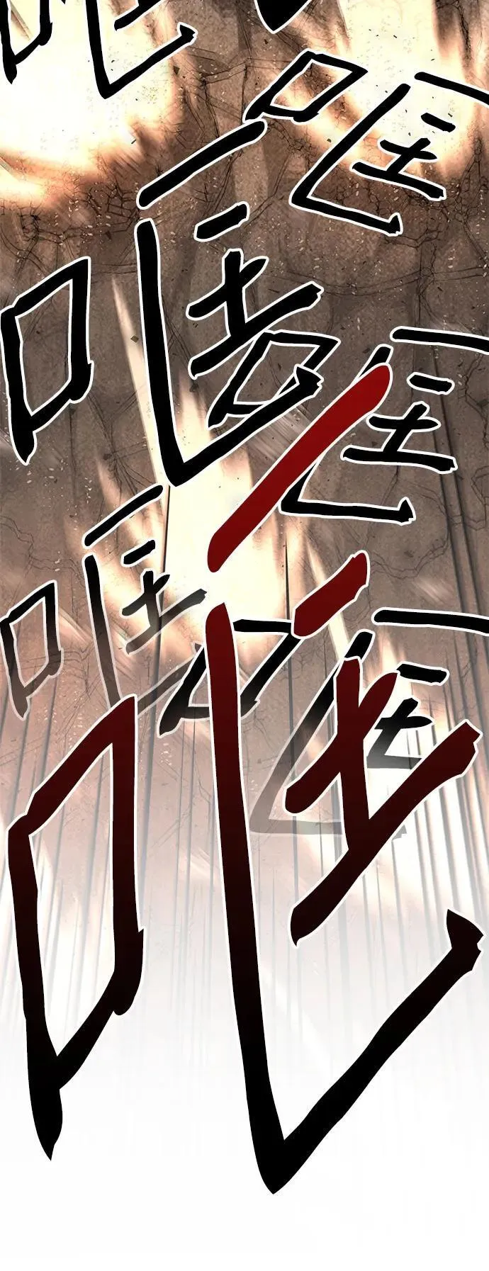 第2话64