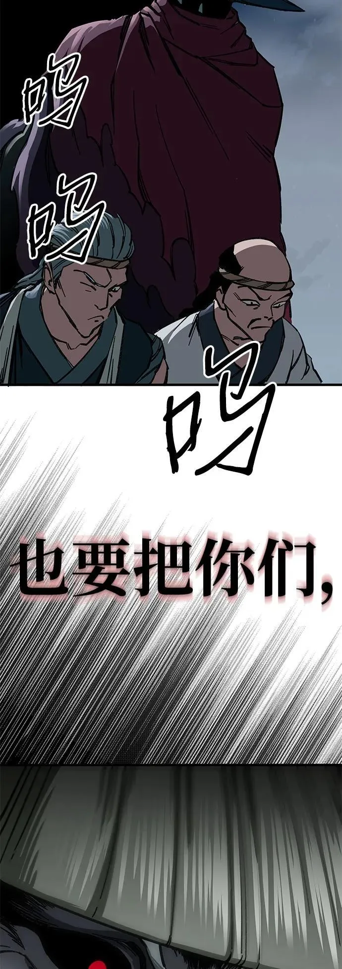 第2话127