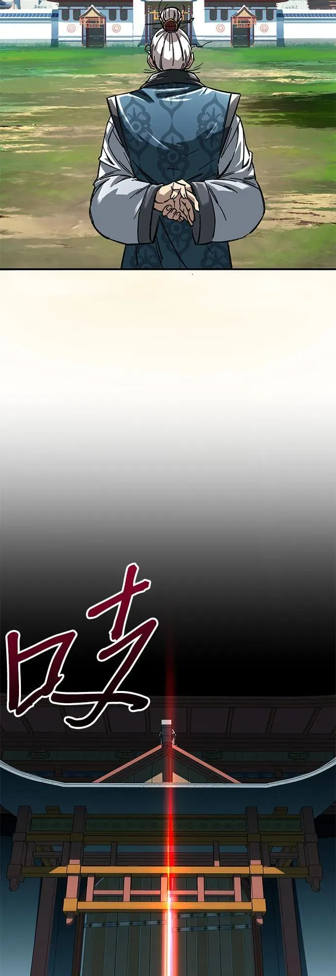 第1话20
