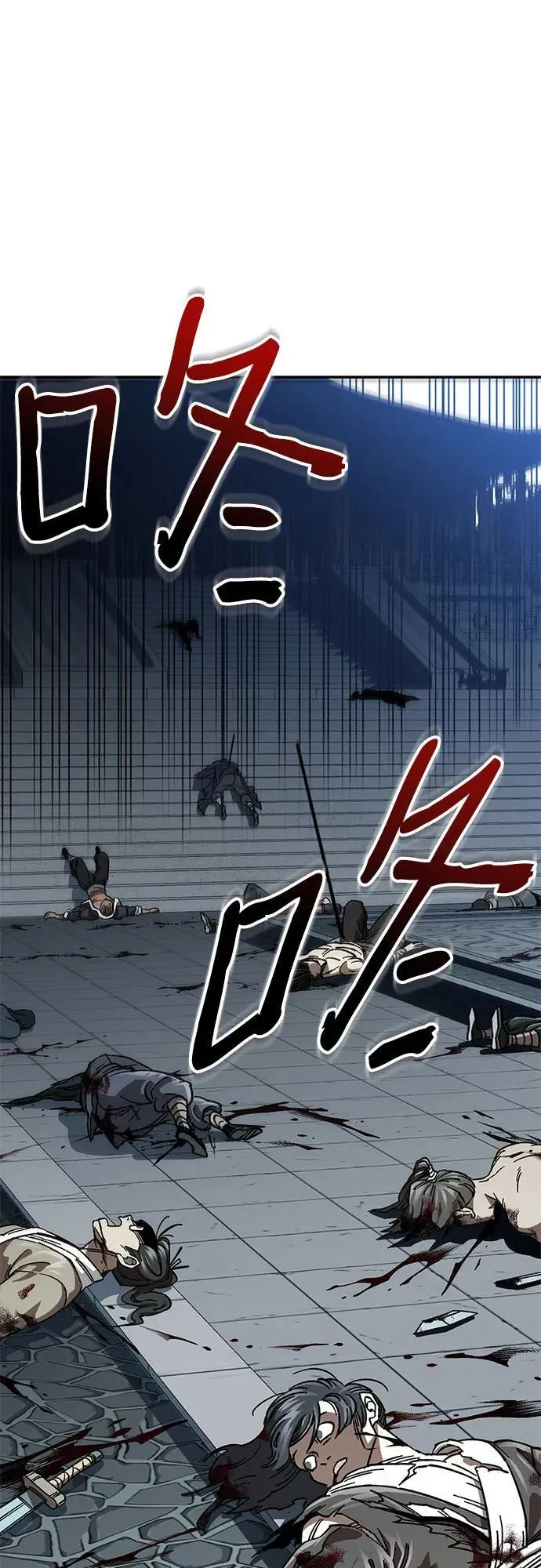 第1话27