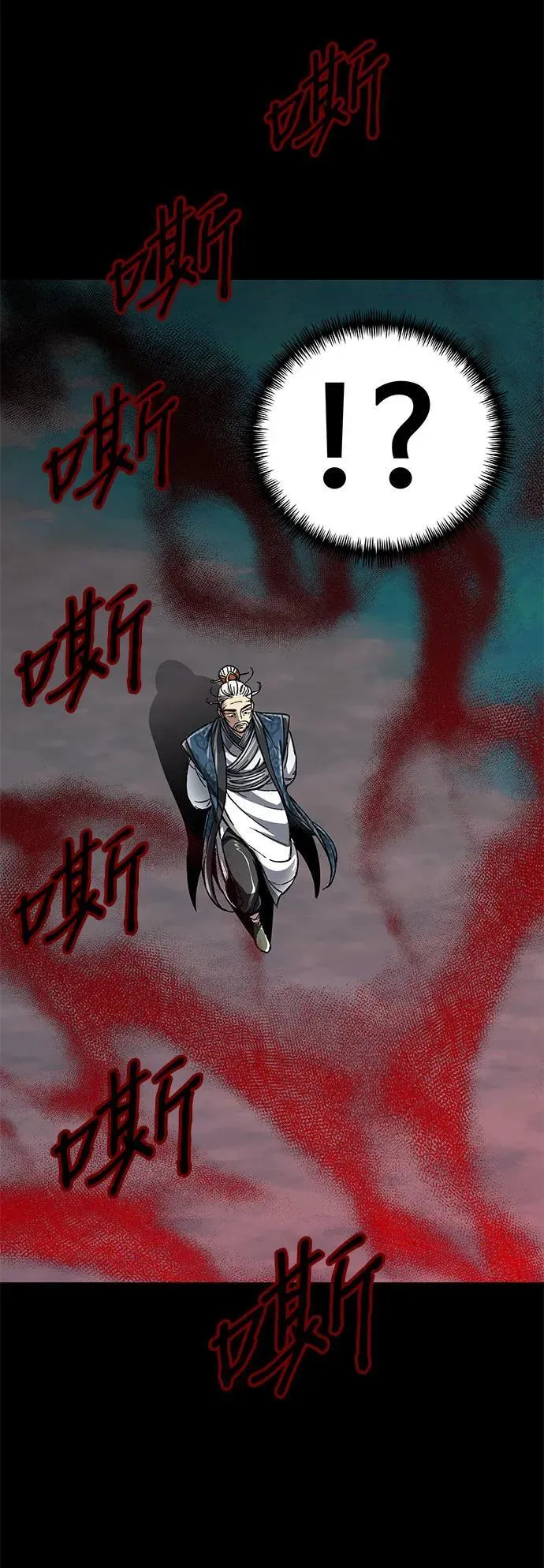 第1话22