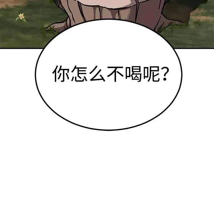 第2话73