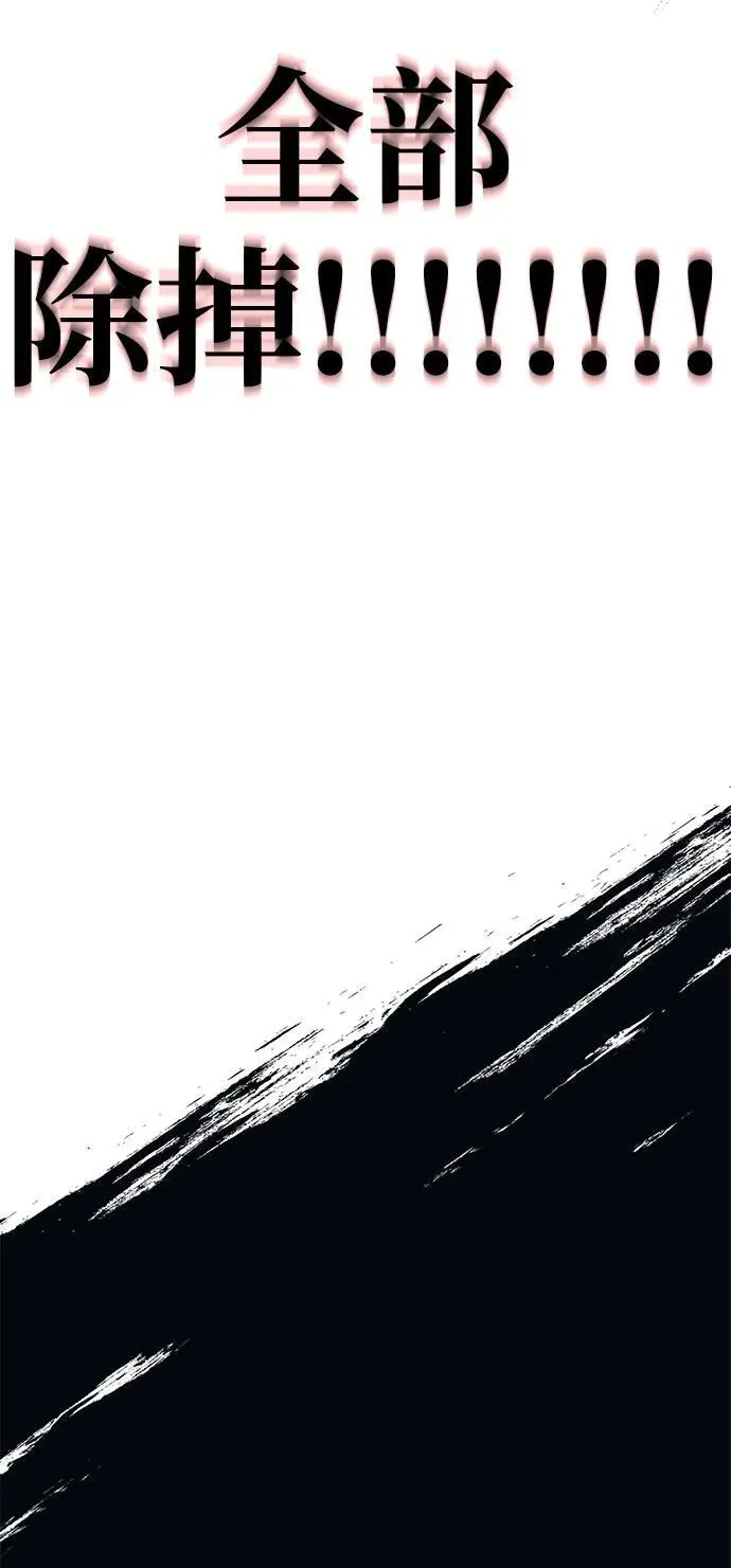 第2话129