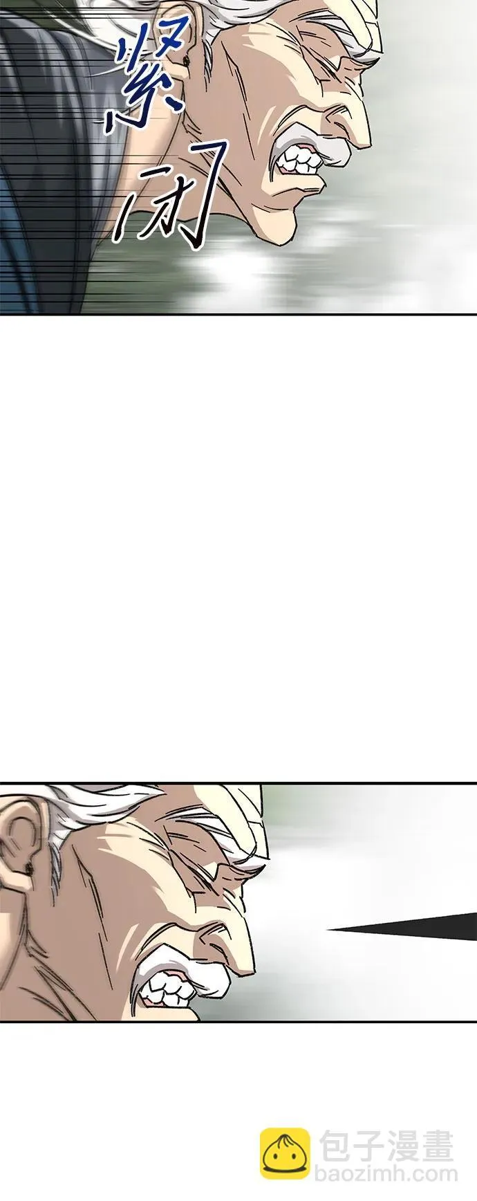 第1话56
