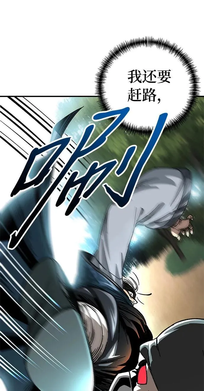 第1话61