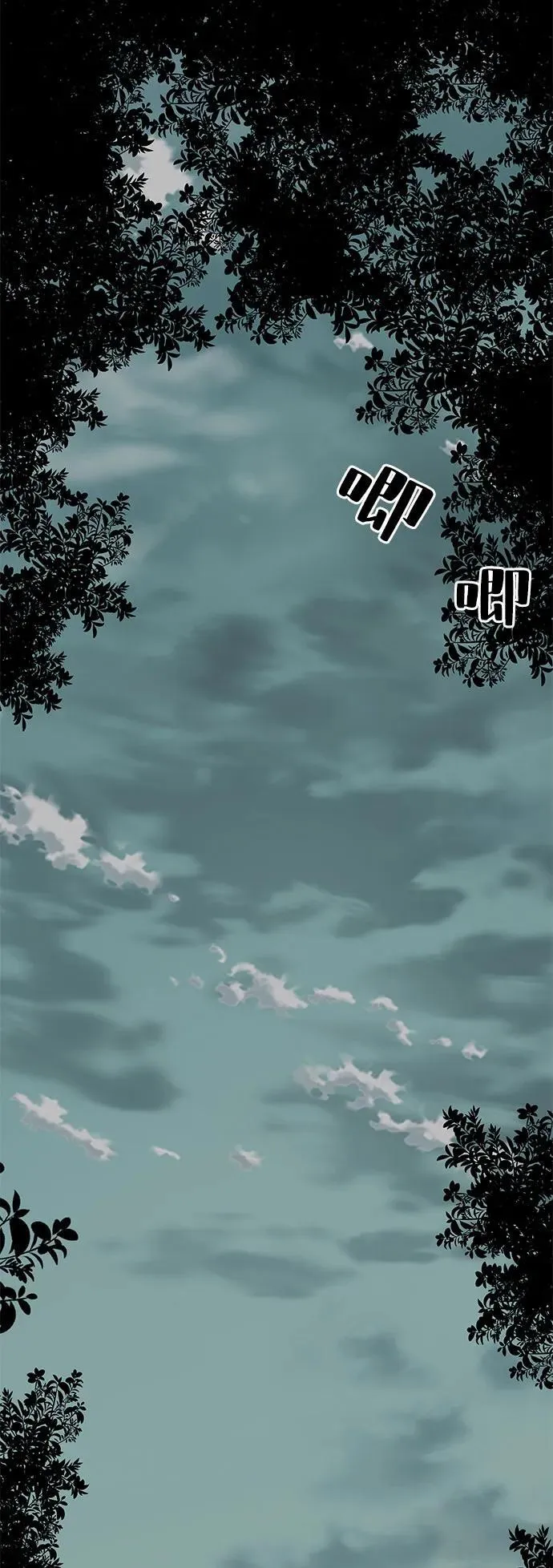 第1话121