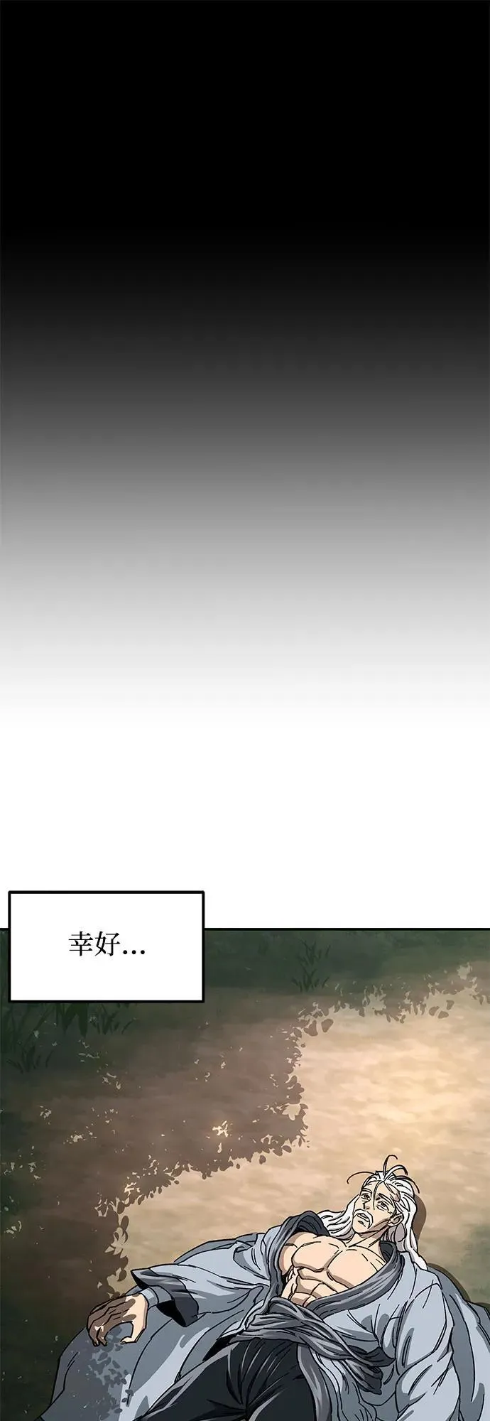 第1话123