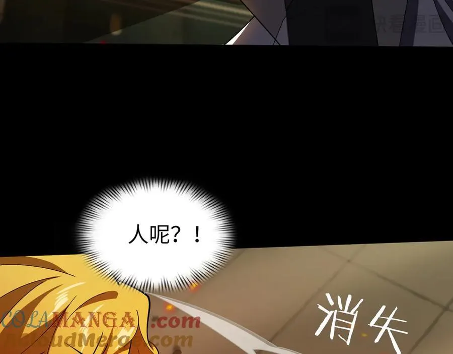 40火德真身48