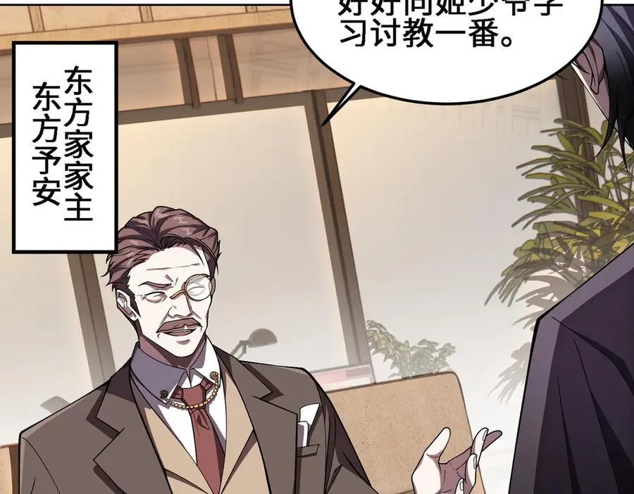 27应兆猫-水由5