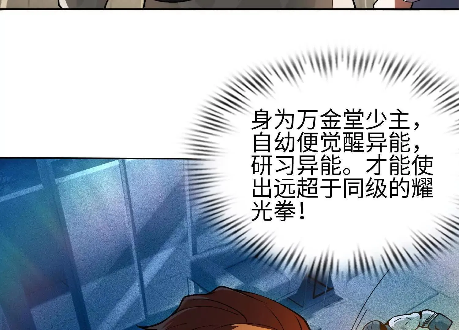 04麻烦不断71
