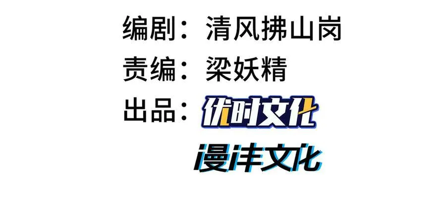 34好痒啊！2