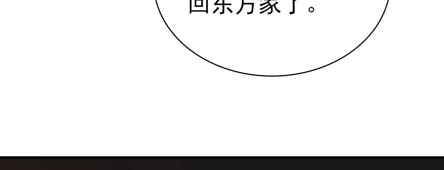 17指点天真12