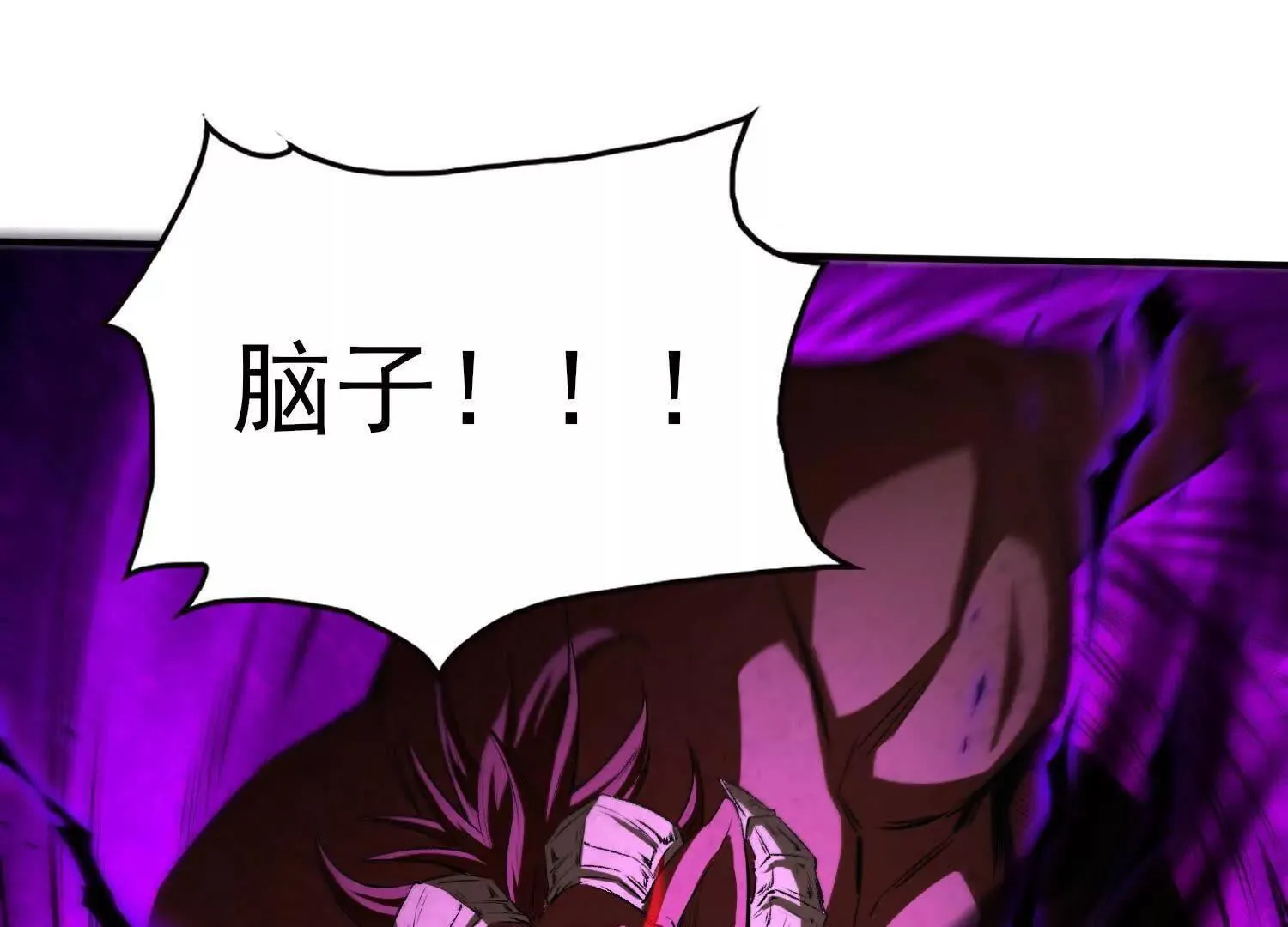 16血魔教会的杀手15