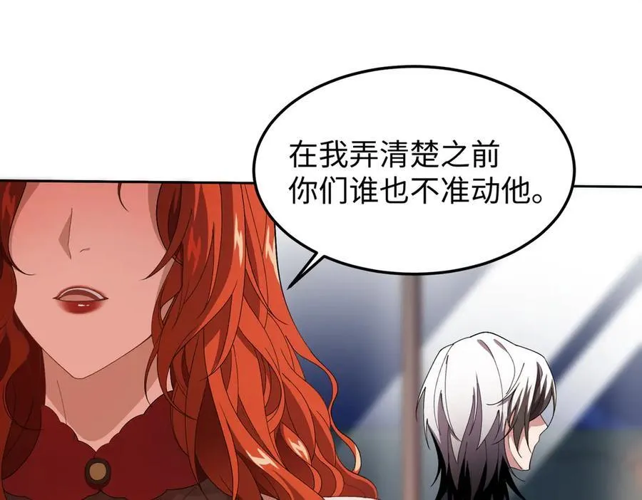 47周家求助38