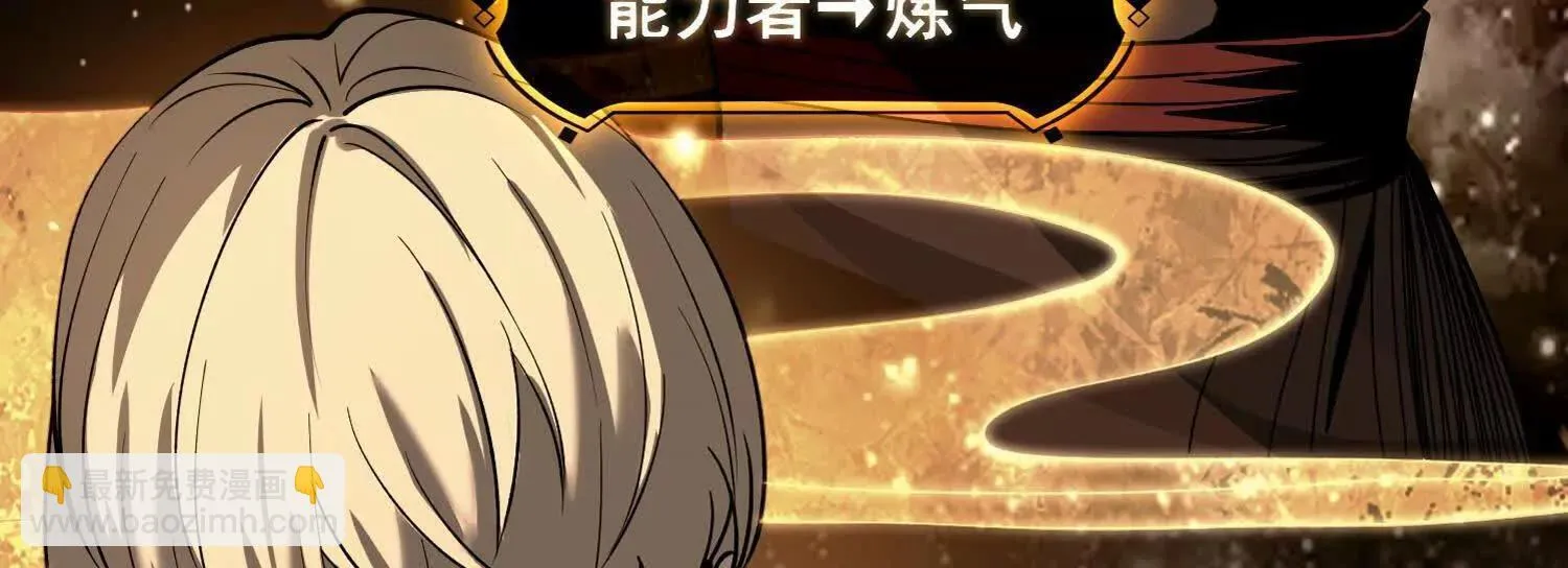 00预告6