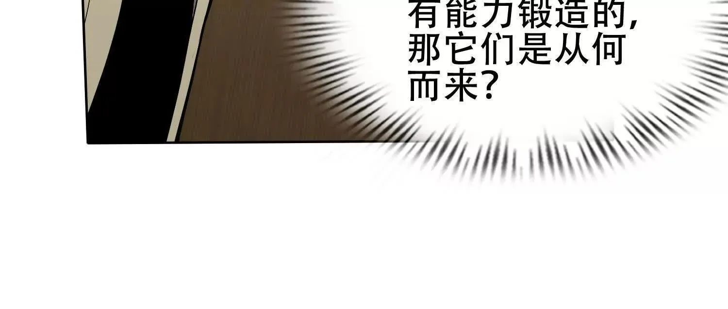 06顾家的邀请129