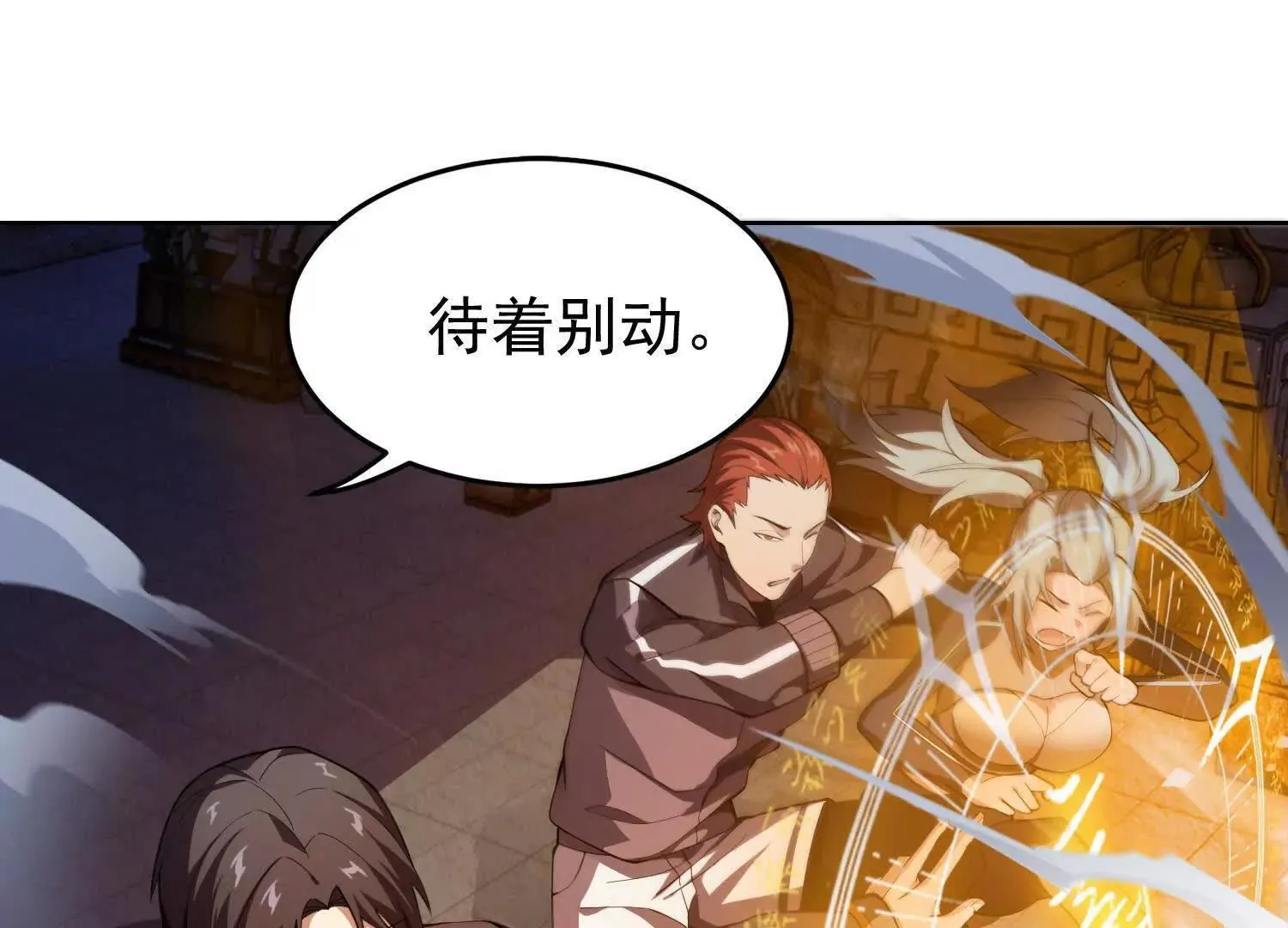 22越来越近了125