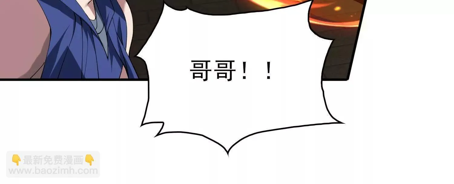 19战斗的天真147