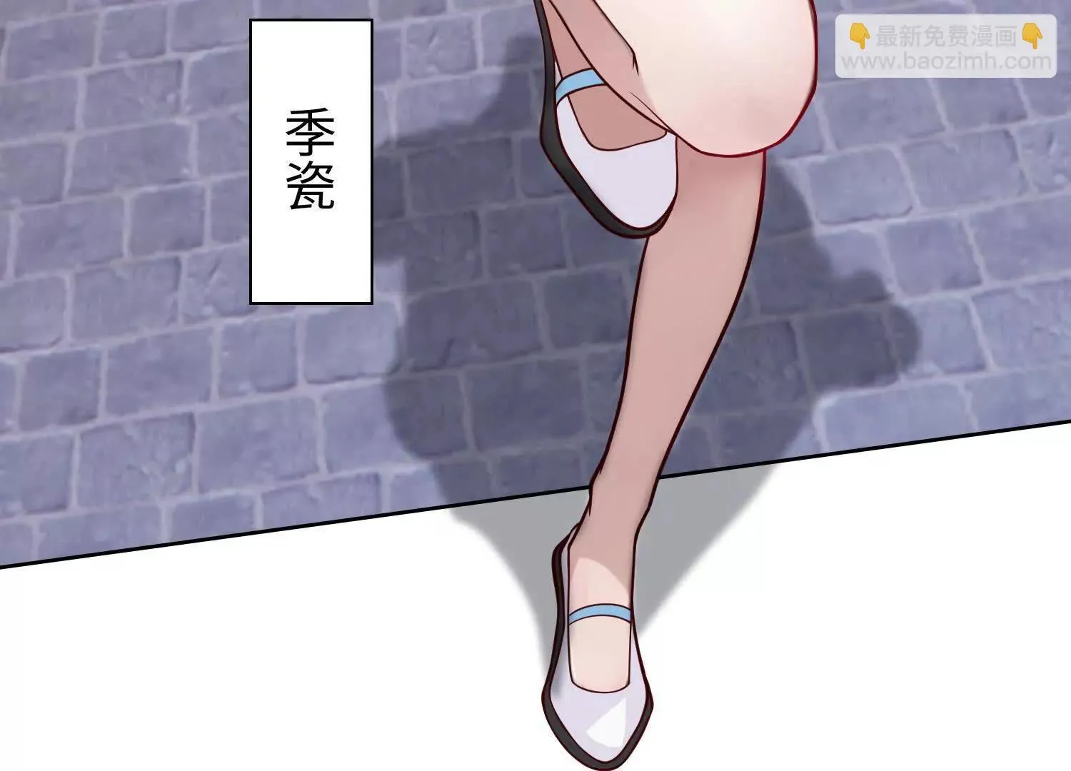 01一剑斩天，化凡重启113