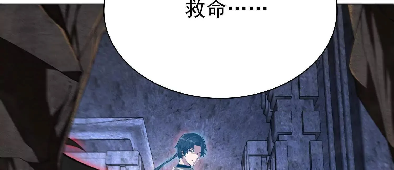 19战斗的天真22