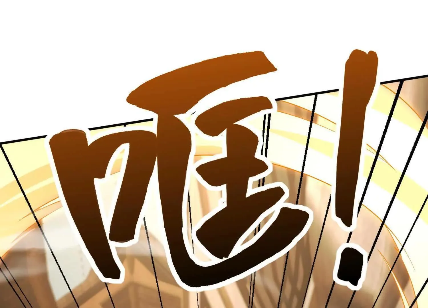 15蝹鬼锻炉146