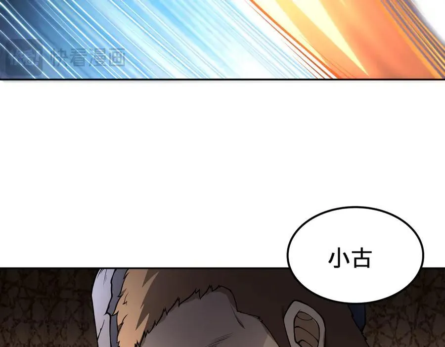 28交给本喵吧！58