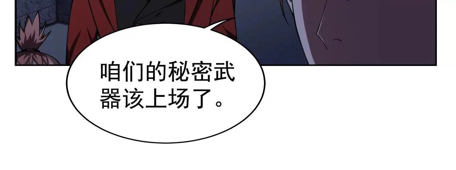 22越来越近了40