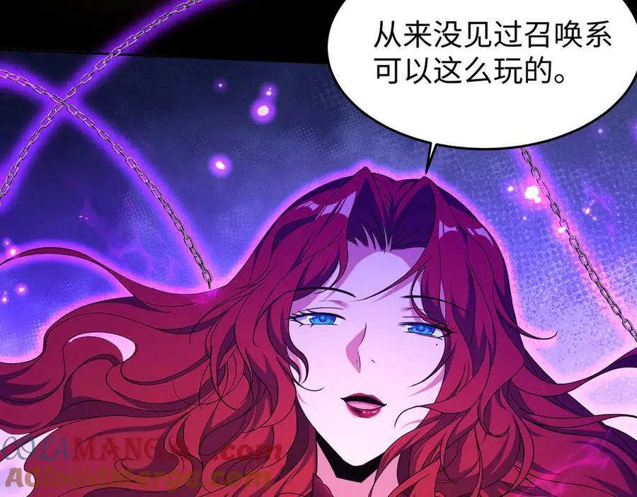 46小家伙，你终于来了！44