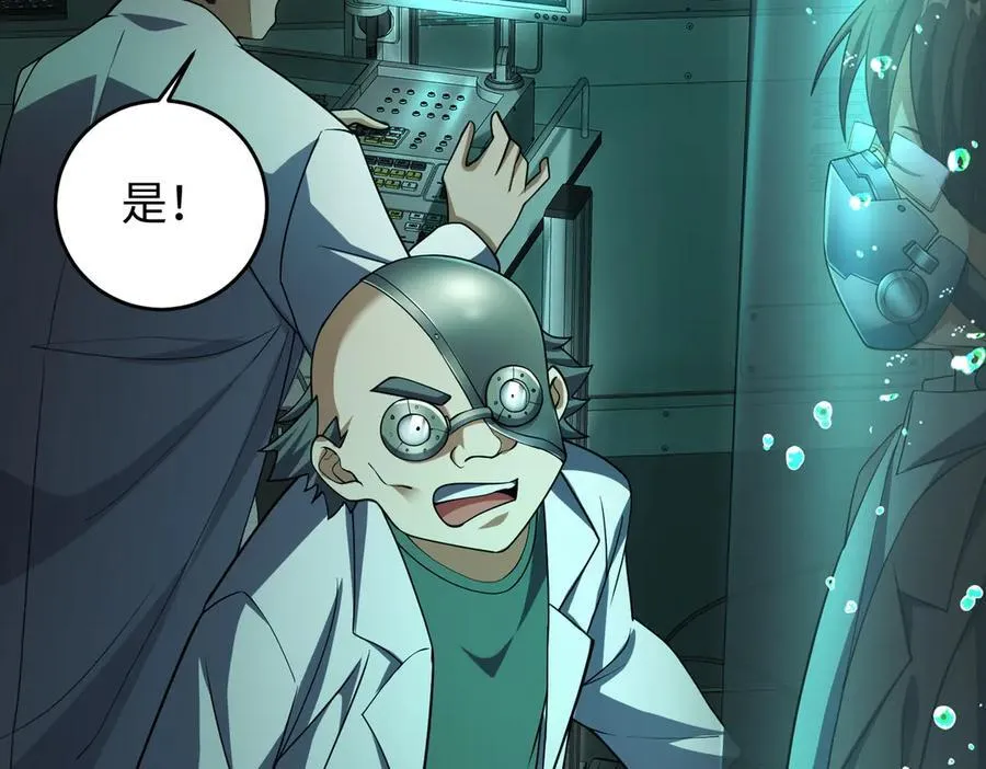 39心魔！49