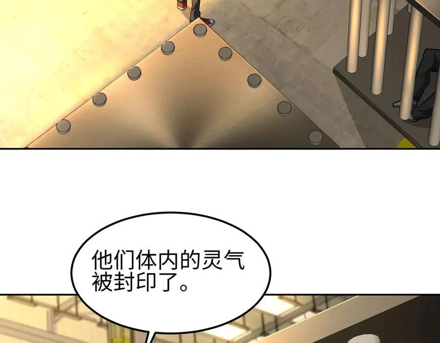 37人妖7