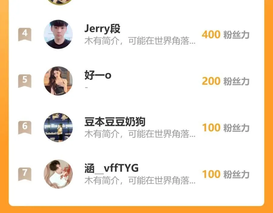 46小家伙，你终于来了！154