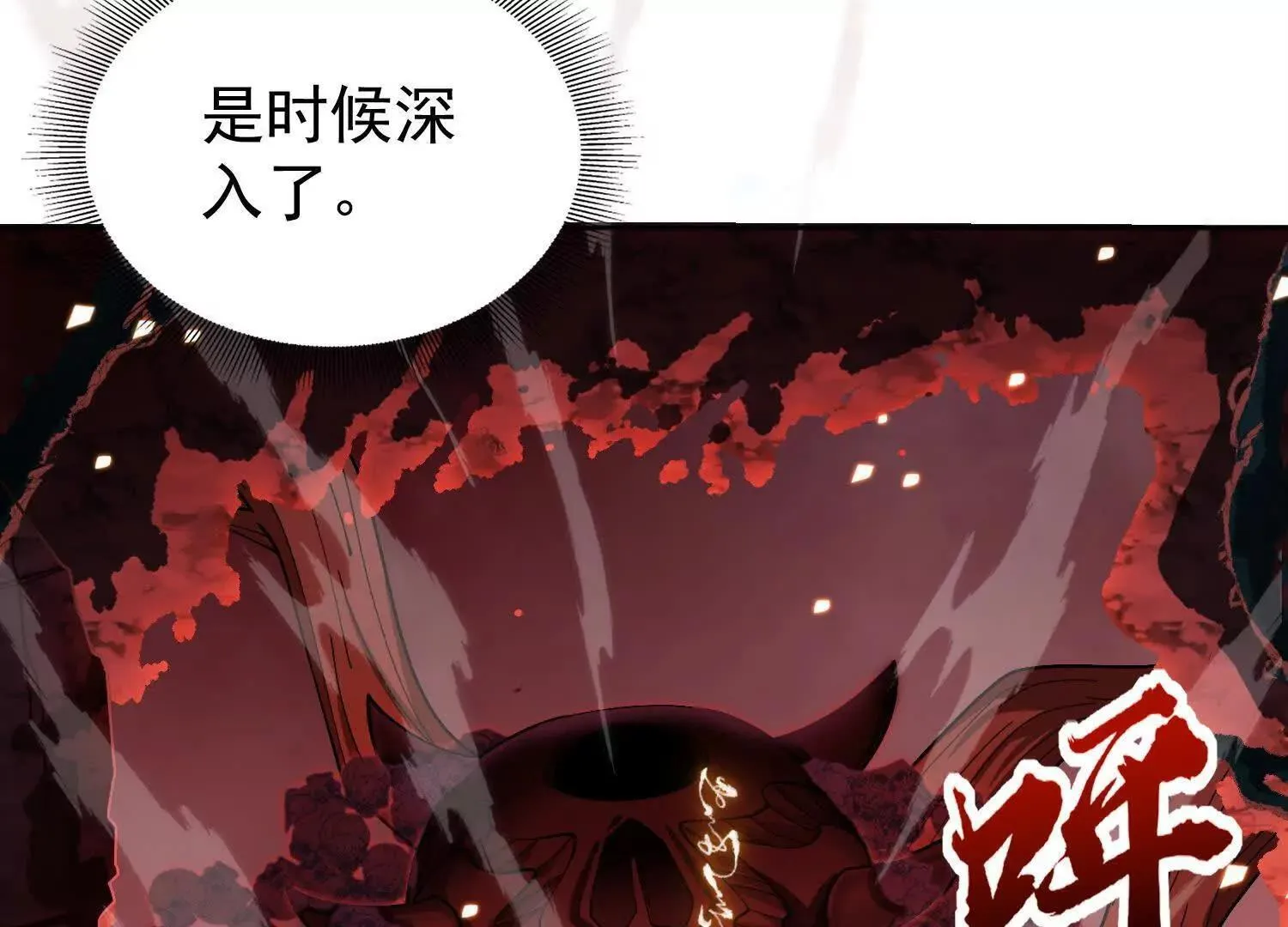 22越来越近了15