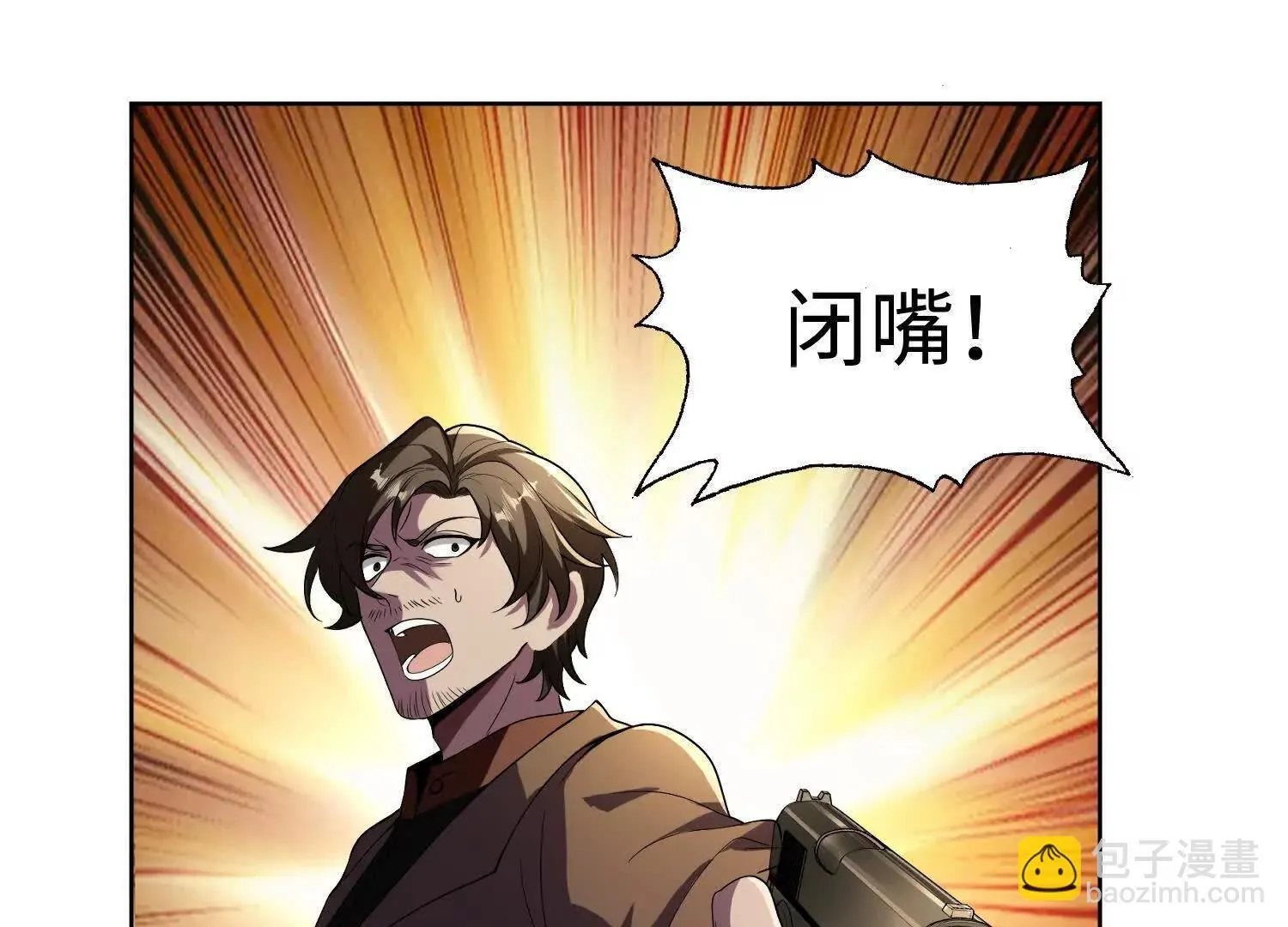 09不孝子94