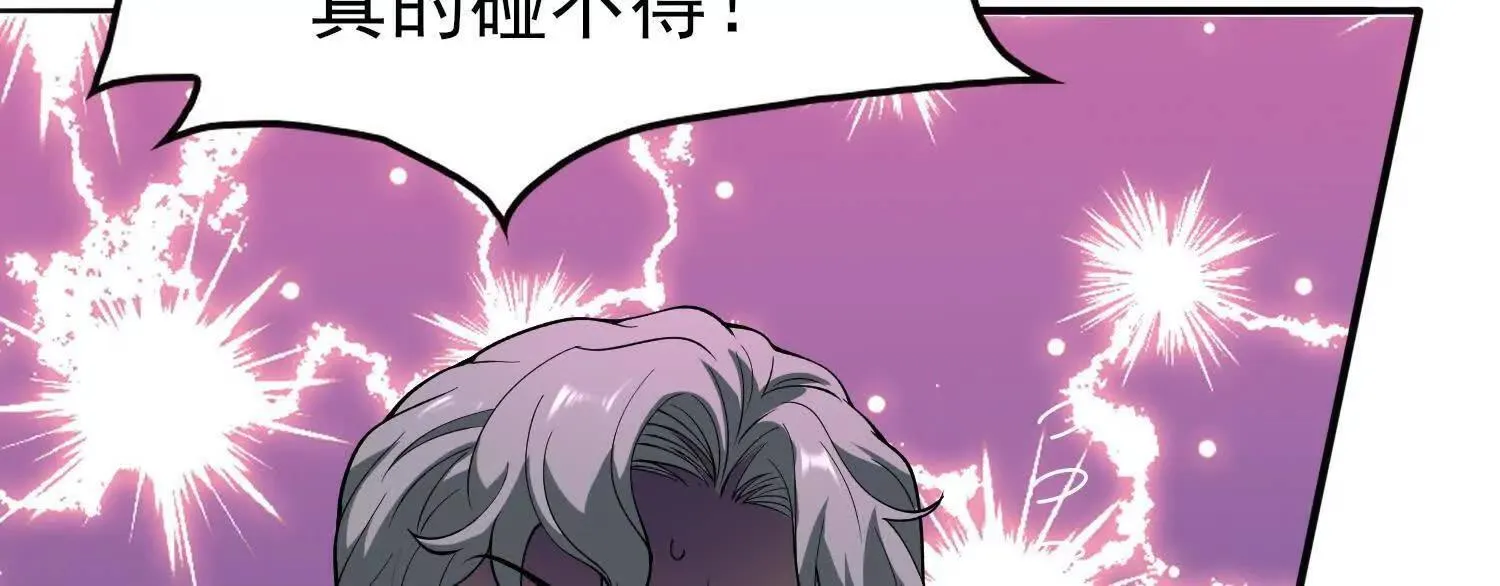15蝹鬼锻炉143