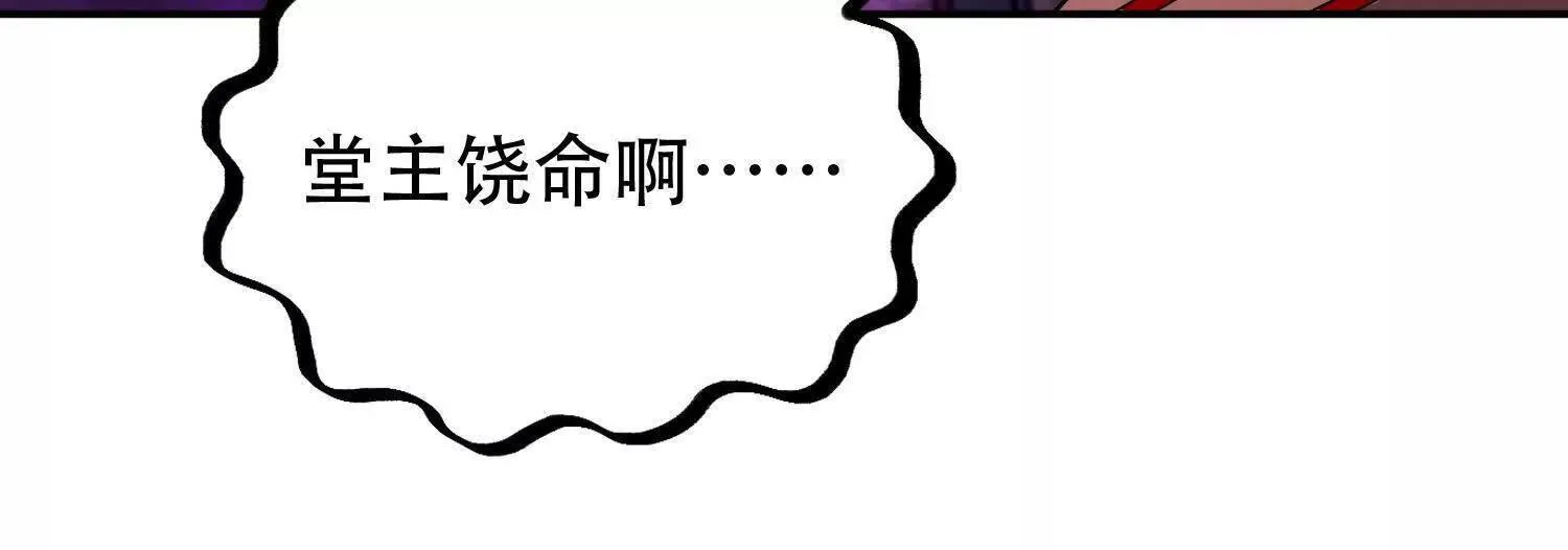 04麻烦不断122