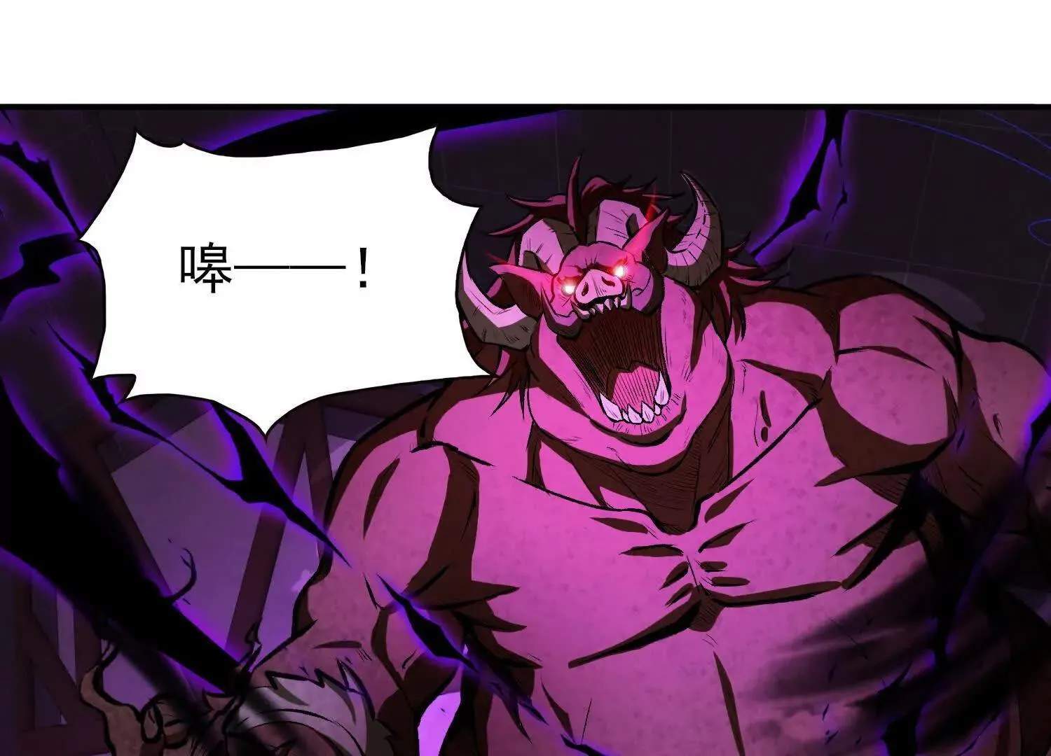 16血魔教会的杀手3