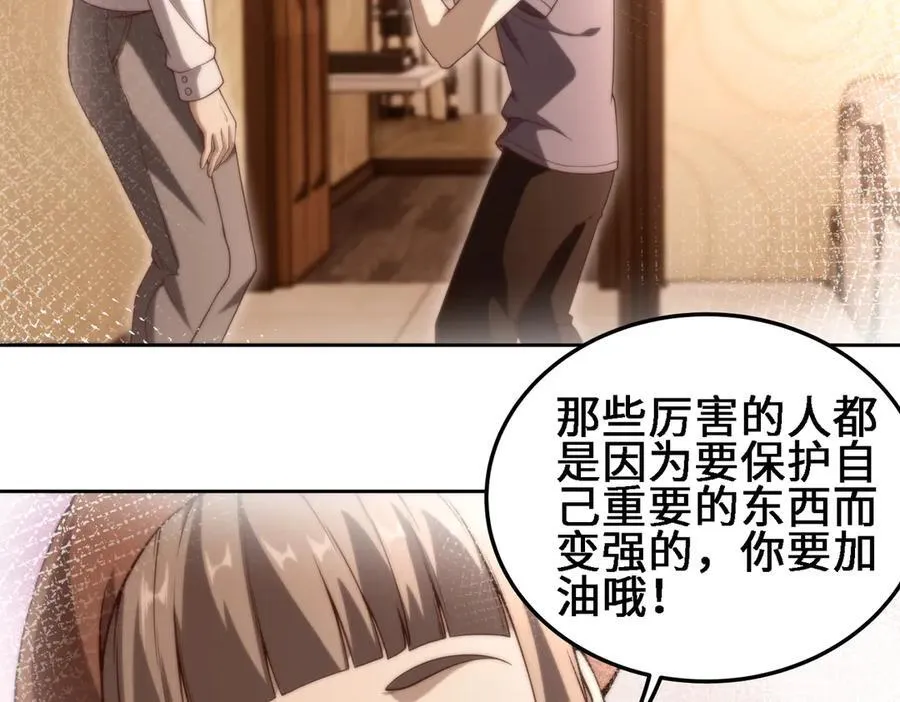 28交给本喵吧！61