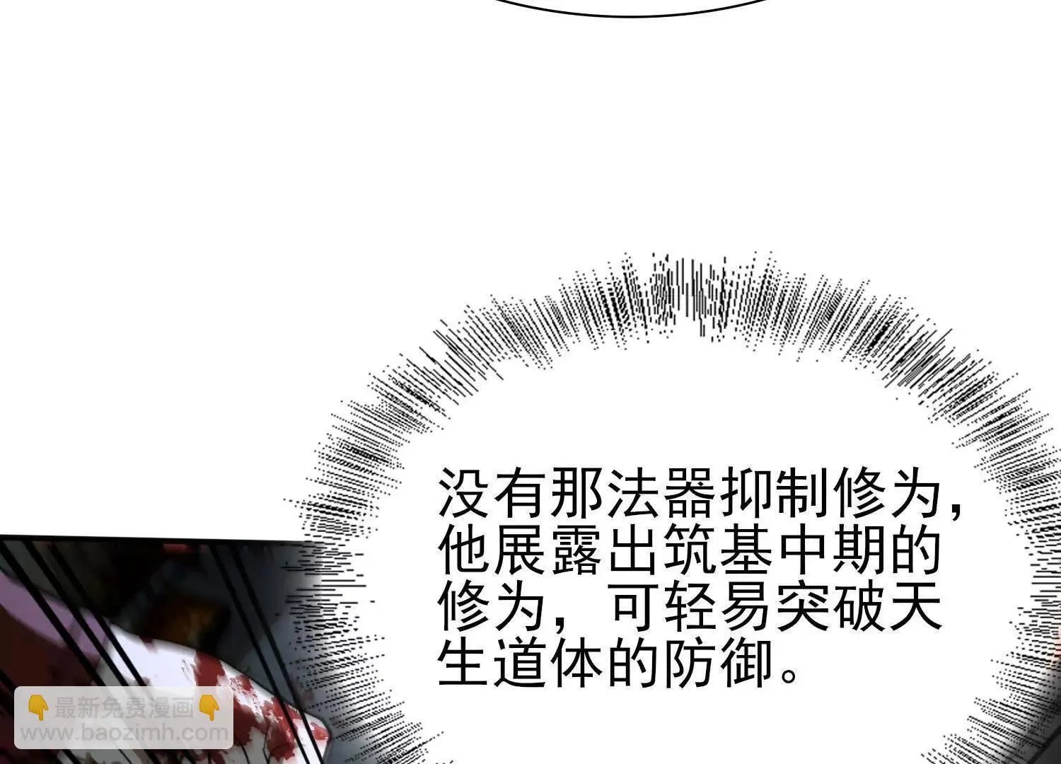 血战19