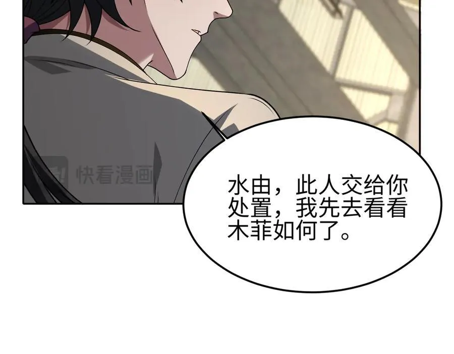37人妖91