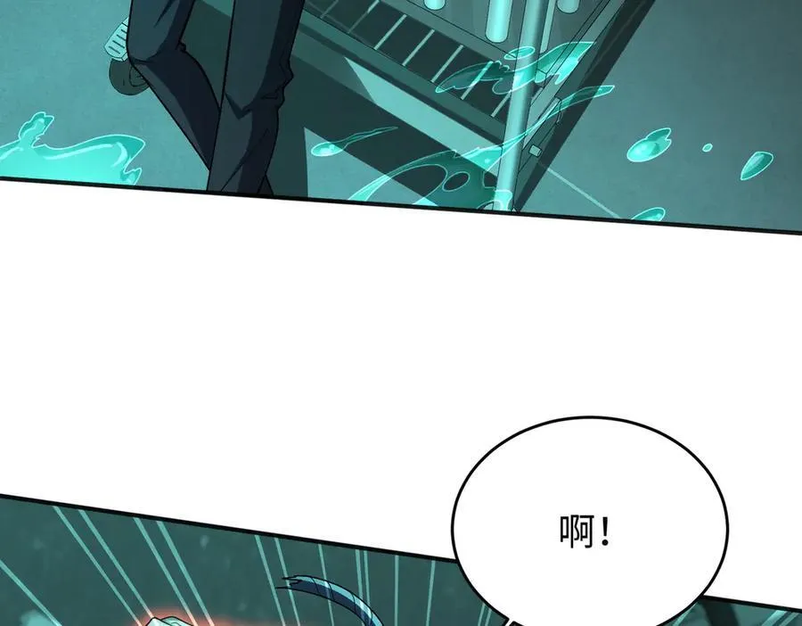 38轮到你了！89