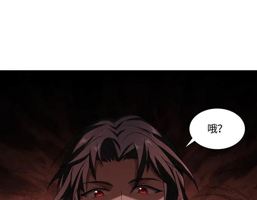 34好痒啊！87