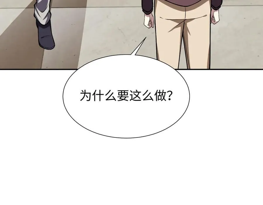 43道友救命啊！14