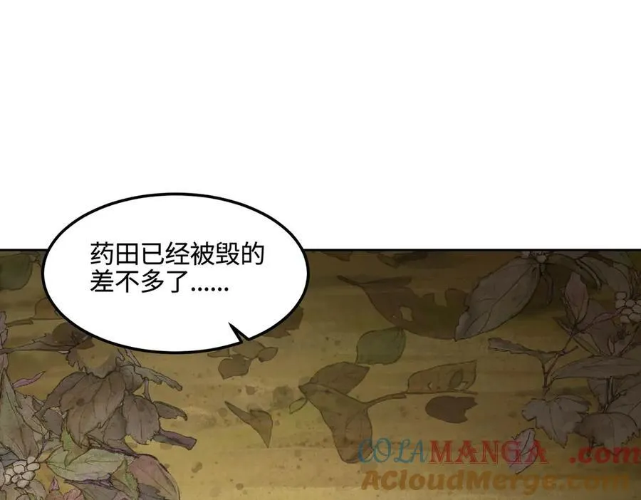 34好痒啊！104