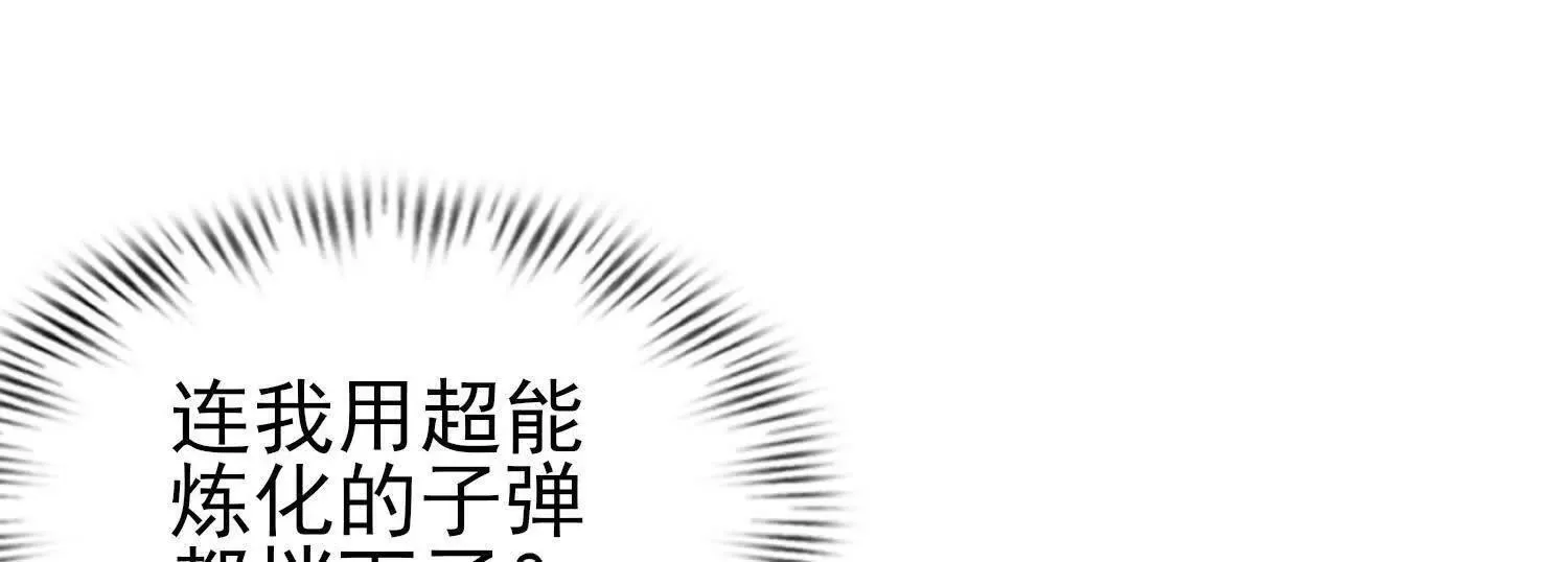 13觉虚剑式36